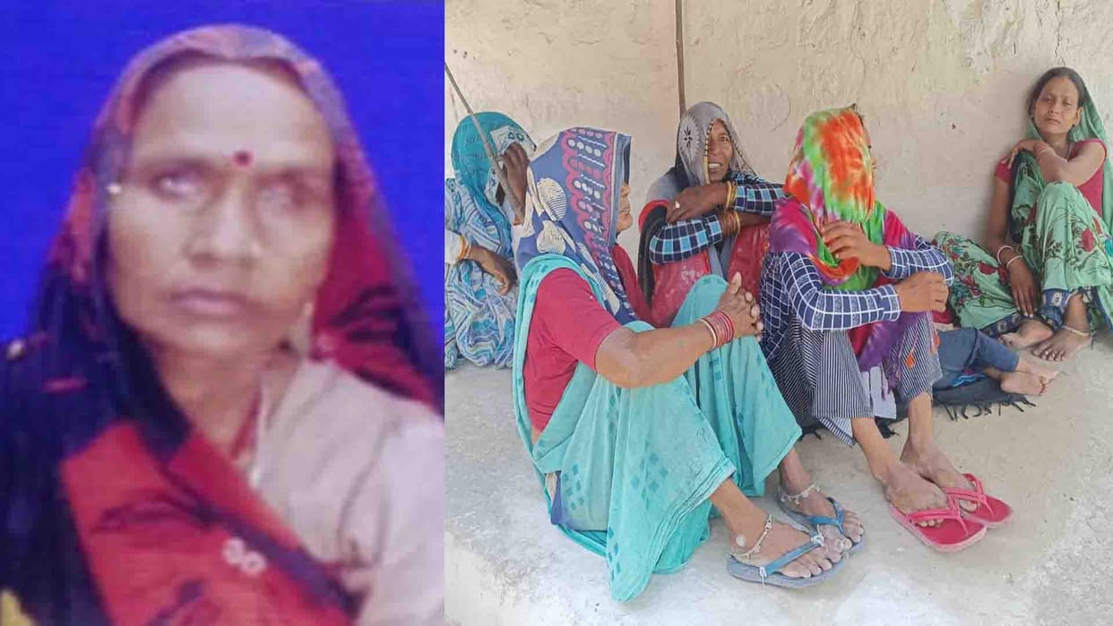 Son killed mother in Mahoba up