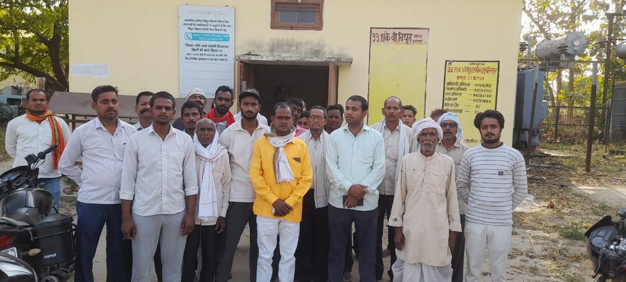 Consumers demonstrated against the Vigilance team