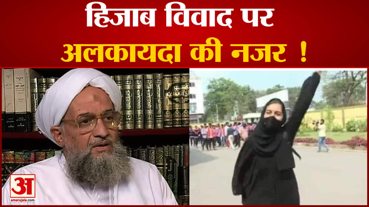 मुस्कान खान