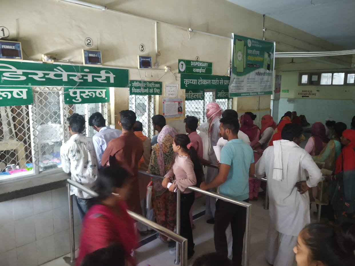 Shortage of staff in dispensary and ICU ward, work is being carried out by sending staff on deputation