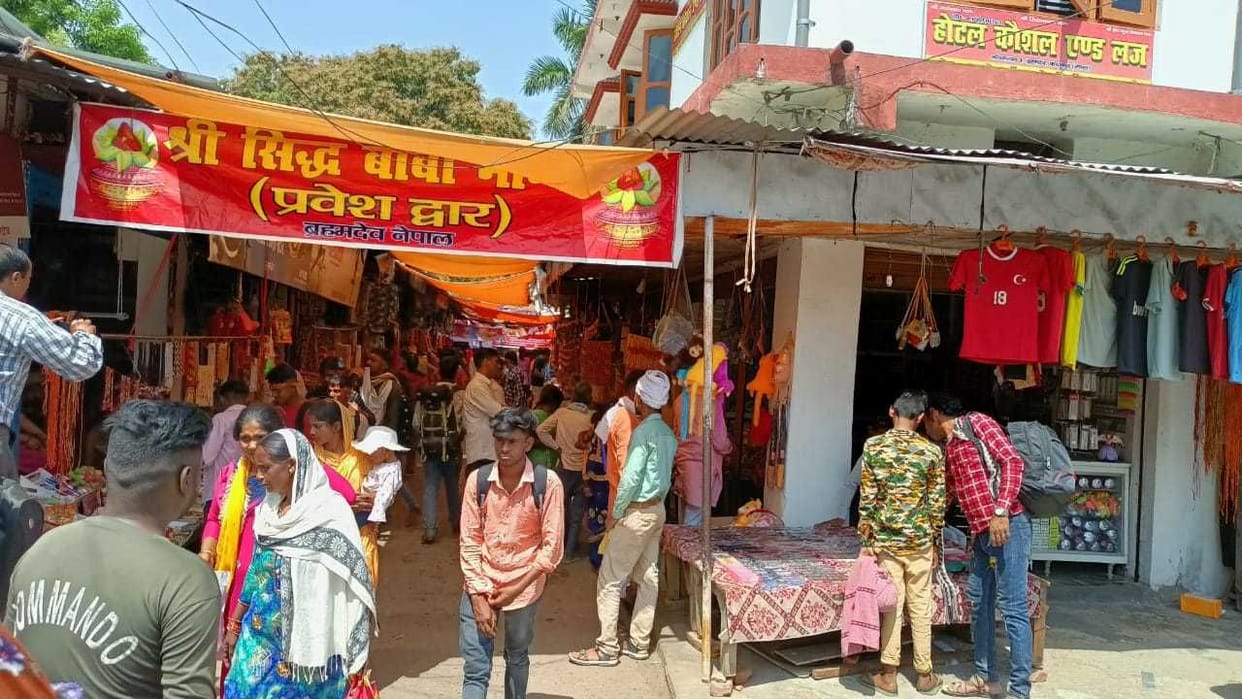 More Crowd in Poornagiri With Nepal