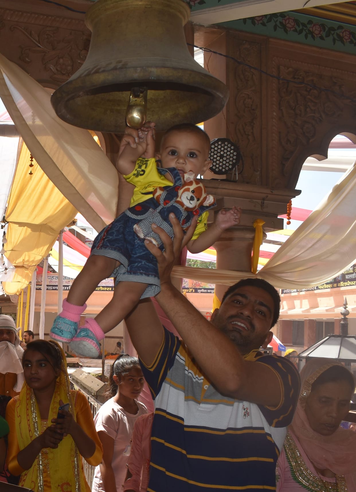Echoes of Maa Kushmanda