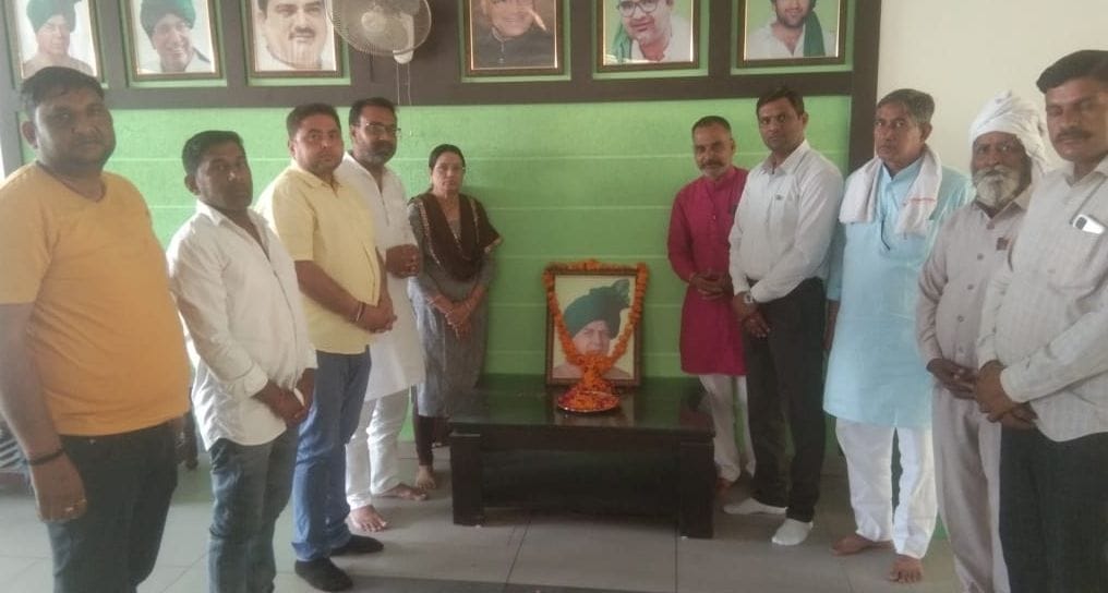 Devi Lal struggled for the interests of the poor and farmers: Dr. Rajpal