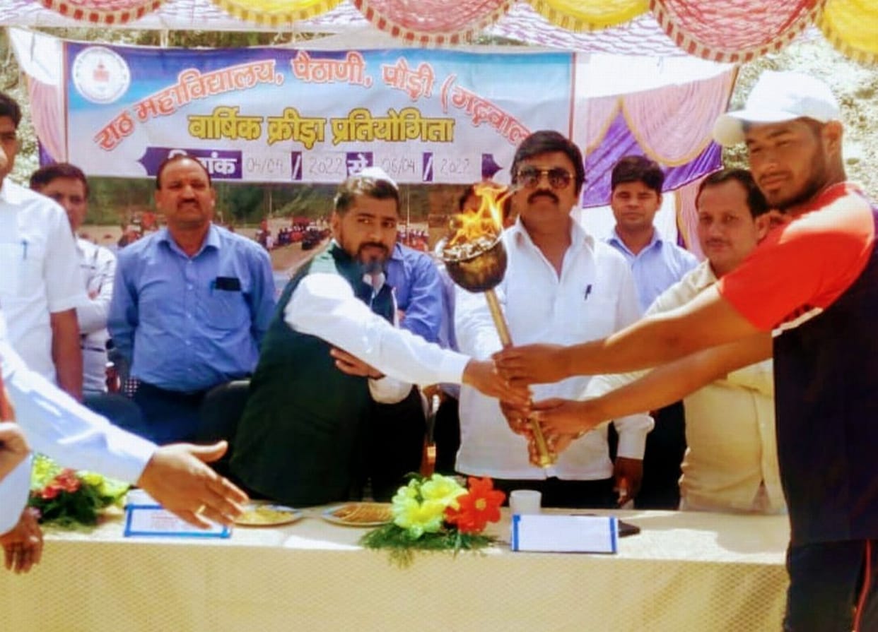 B.P.D team became the winner in Volleyball and Kabaddi