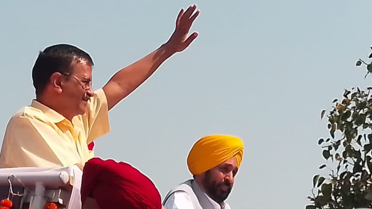 Delhi Cm arvind kejriwal in Mandi Himachal Pradesh Live updates 6 April 2022
