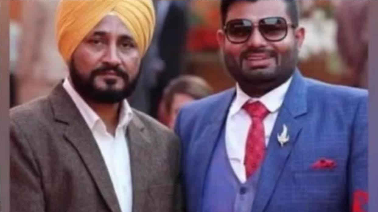 Charanjit Singh Channi nephew Bhupinder Singh Honey produced in court sent to judicial custody till 20