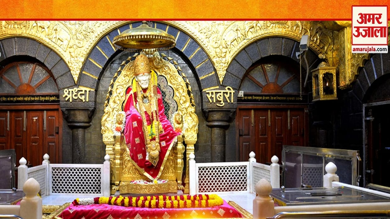 Irctc Shirdi Package Tour 2022 Know About Trip Details In Hindi