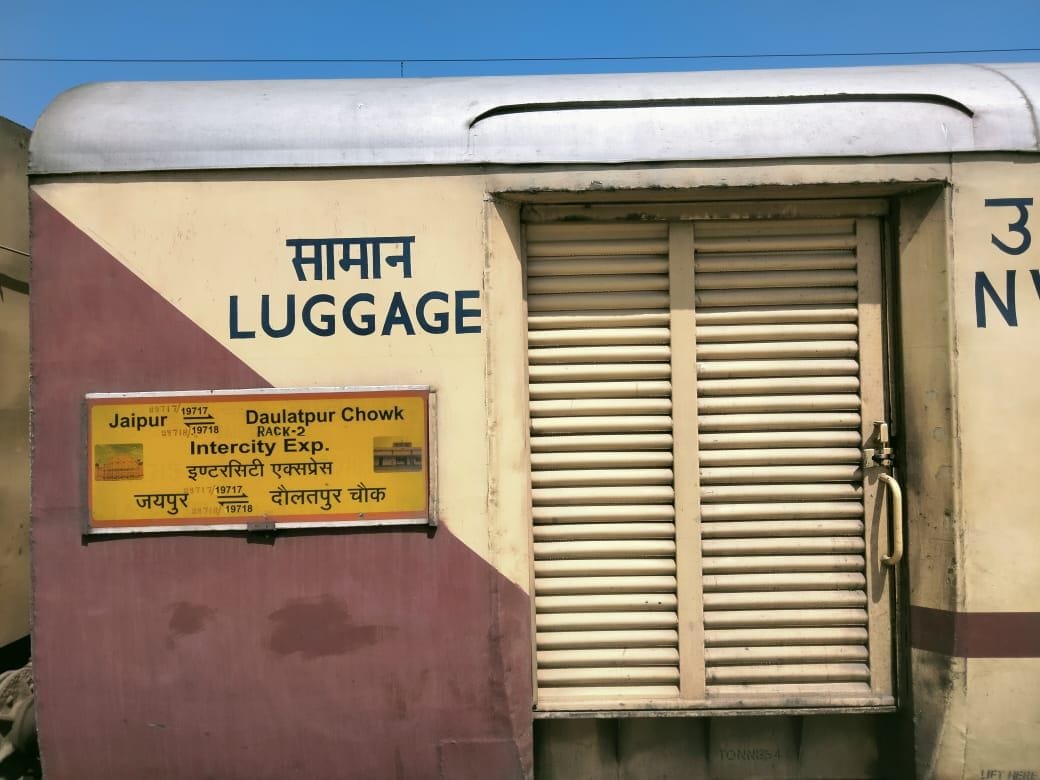 Train departs from Daulatpur Chowk to Sabarmati