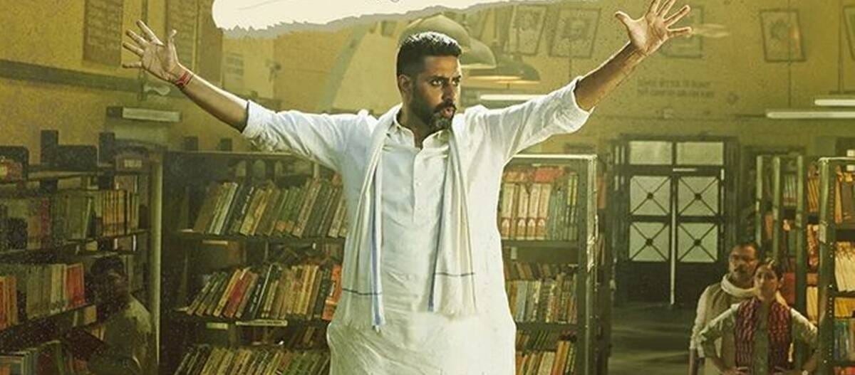 Dasvi: Chhote Miyaan trolled Abhishek Bachchan Amitabh said it is best idea to promote a film