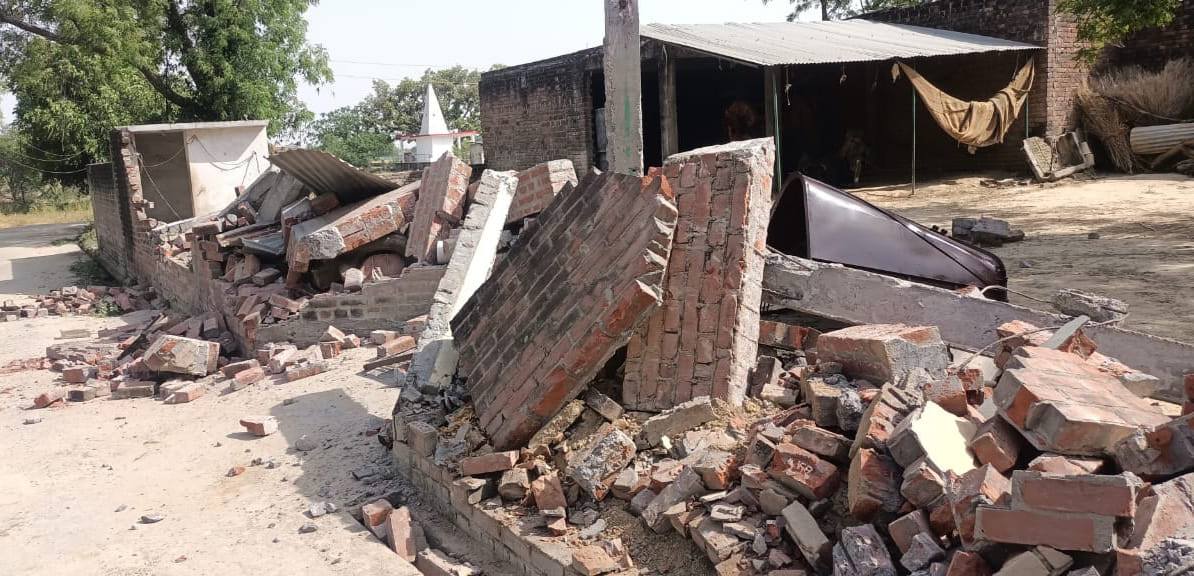 crime,kannauj,kannauj news
