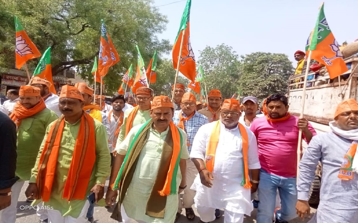 BJP Foundation Day celebrations celebrated at various places in Varanasi procession taken out party leaders and workers