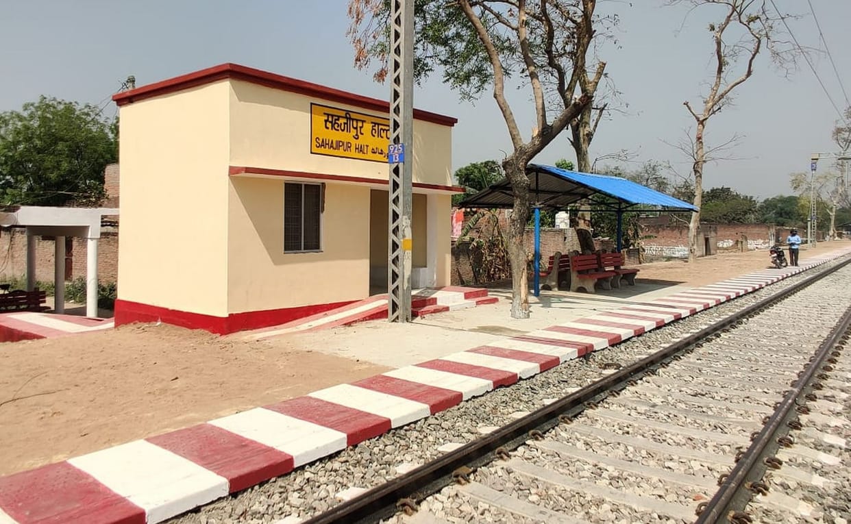 When the station became hi-tech, the trains did not stop