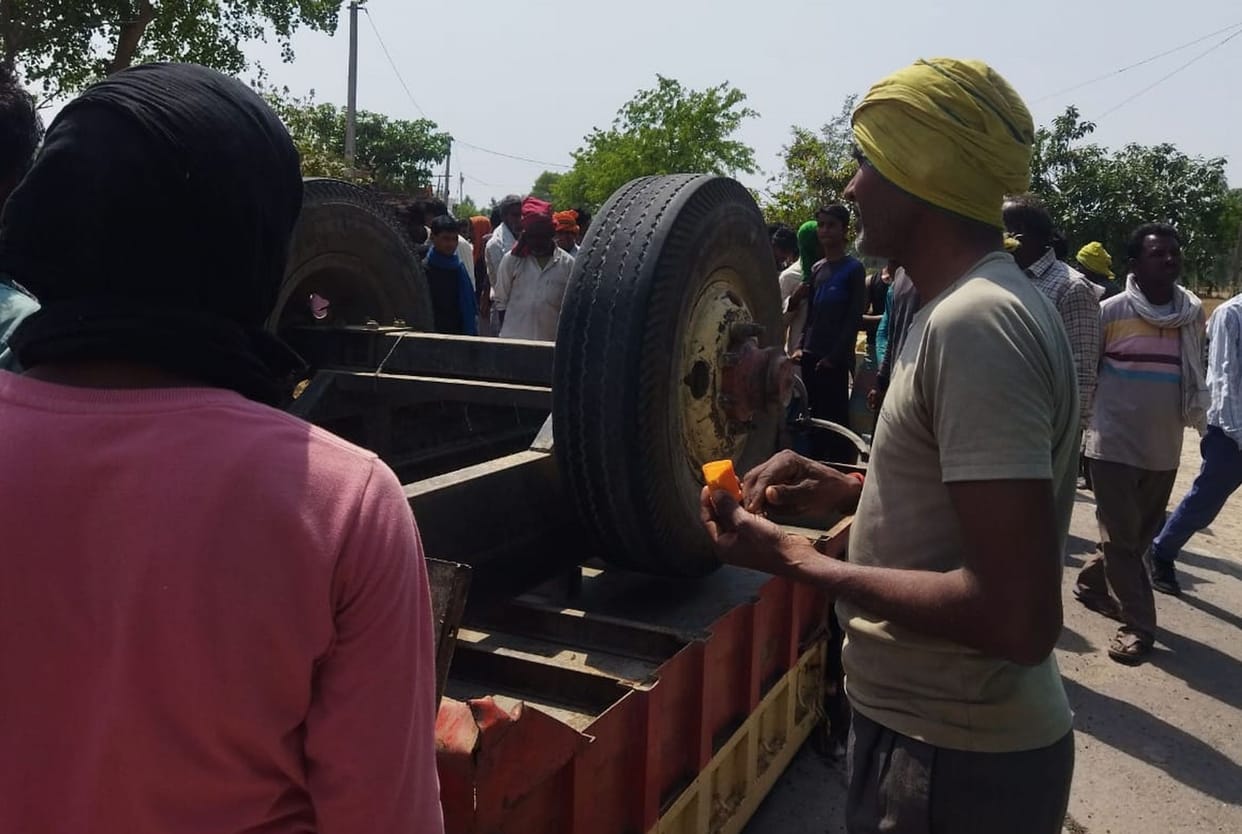 Uncontrolled tractor-trolley overturned, woman died