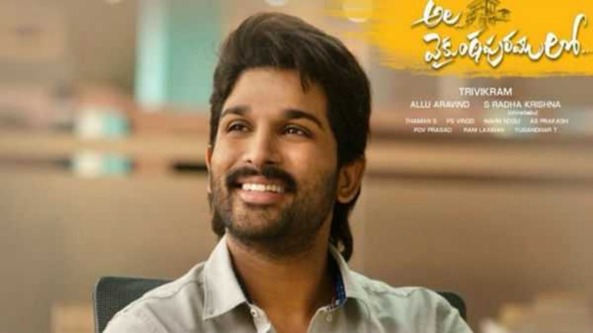 Allu Arjun Birthday Special from pushpa to dj Know About His Characters and Looks in Every Film