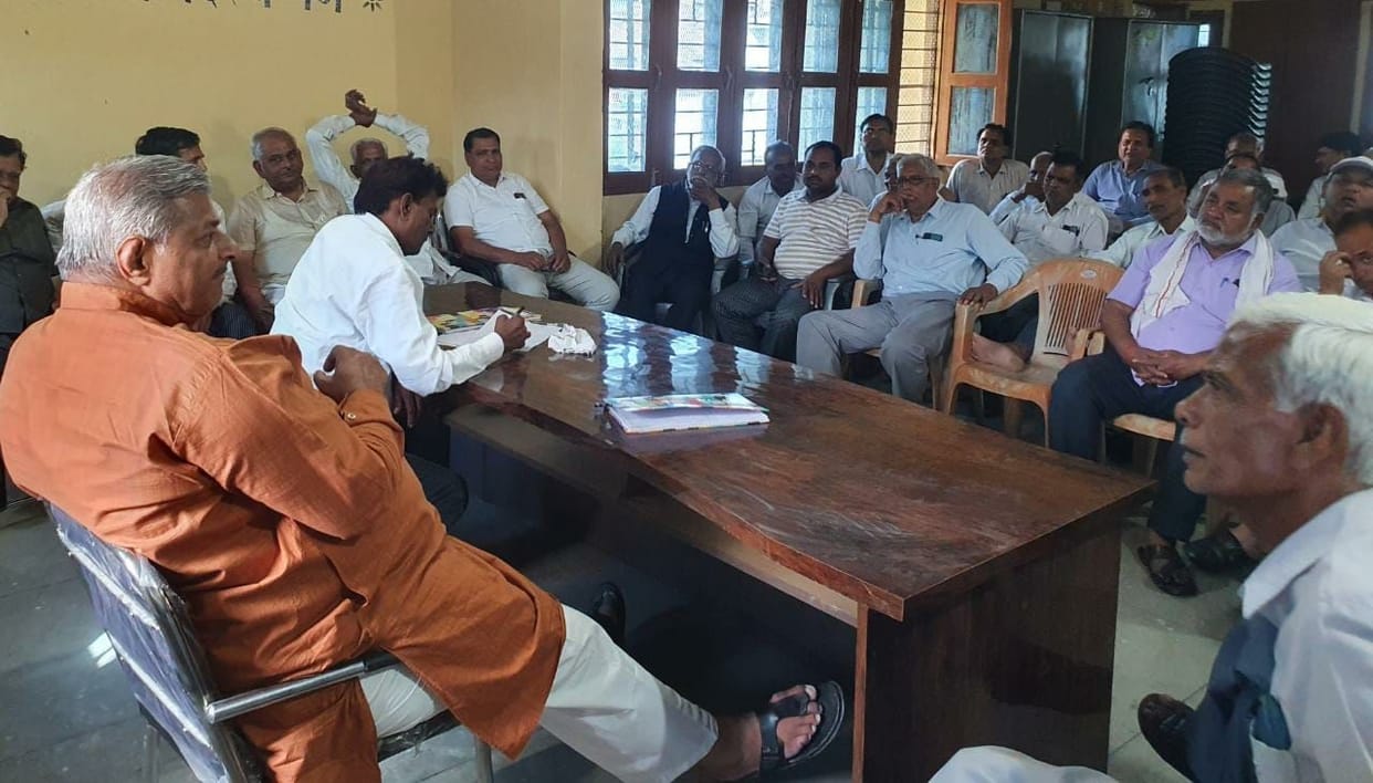 Outrage against Tehsildar, condemnation motion passed