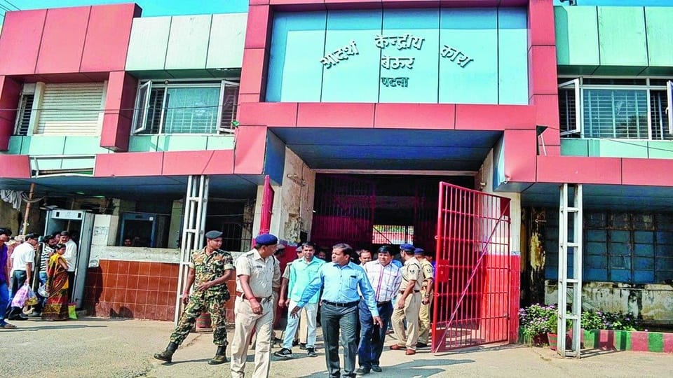 Bihar News: Prohibited items found inside jail, warders suspended