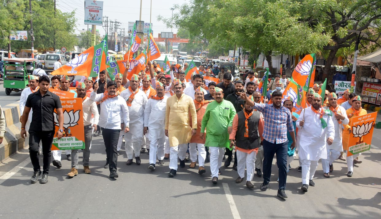 BJP's resolve is the nation and its development: Rishi Pal