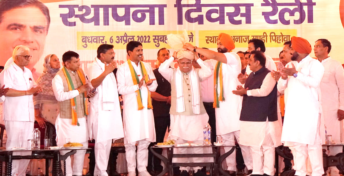 40 Projects Approved for Pehowa, Kurukshetra