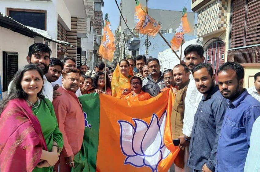 Celebrated BJP's foundation day with gaiety