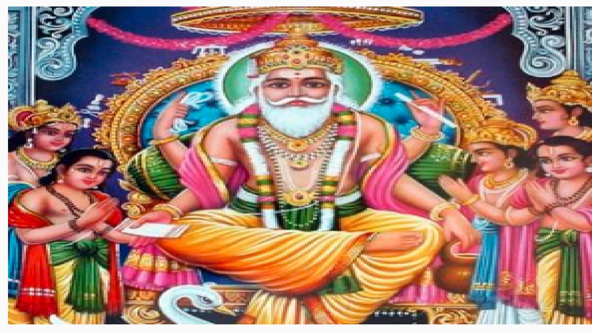 Know This Lord Brahma Chalisa Path Fulfill Your All Wishes Shree Brahma Dev