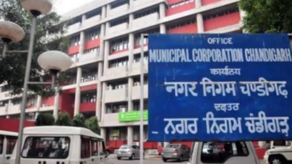 Municipal Corporation Mayor elections in Chandigarh will be held on January 18