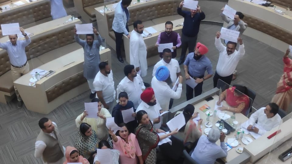 Special Meeting of Chandigarh Nagar Nigam today