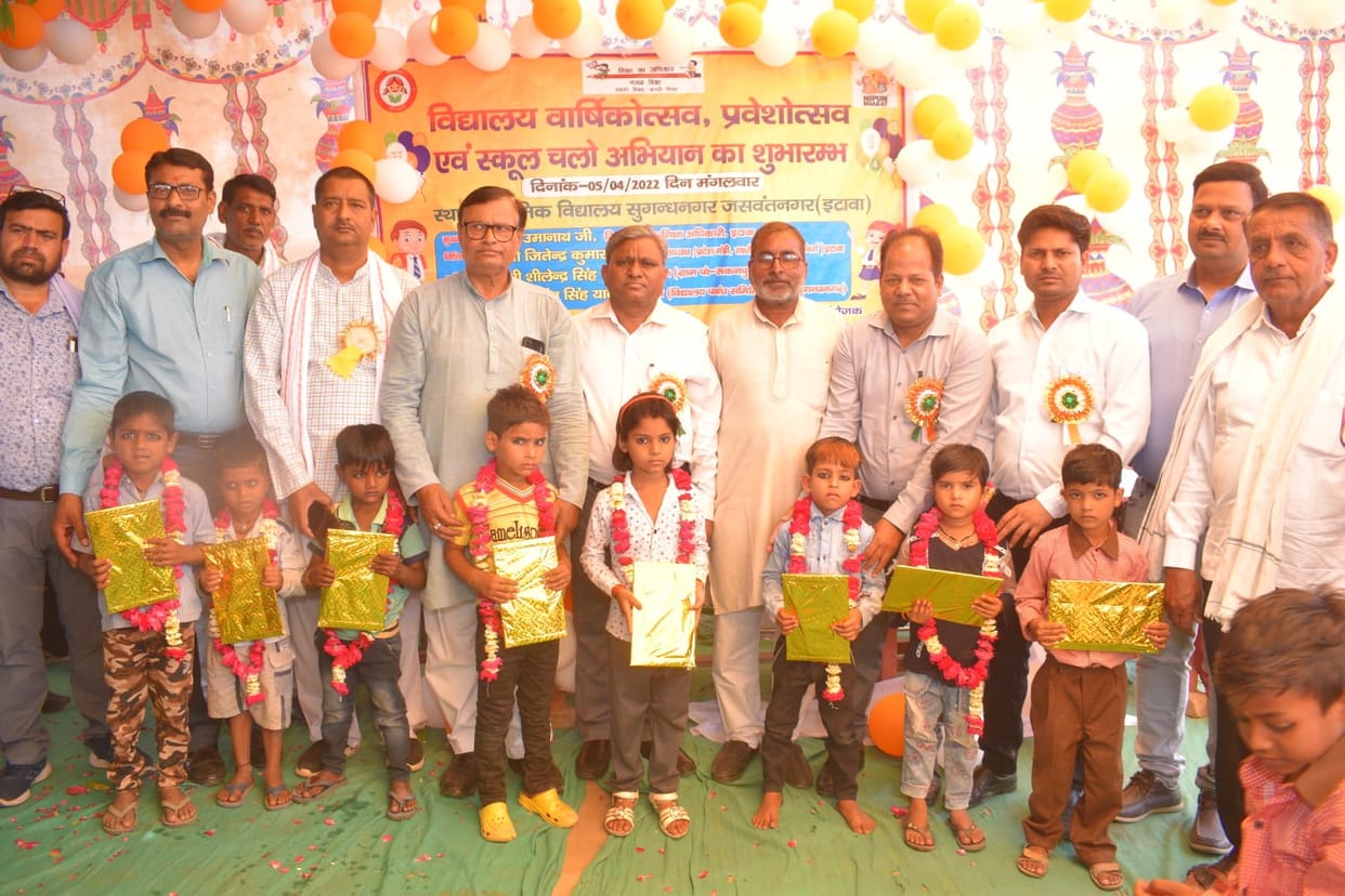 Nari Shiksha Choupal got a platform to show talent to the girls