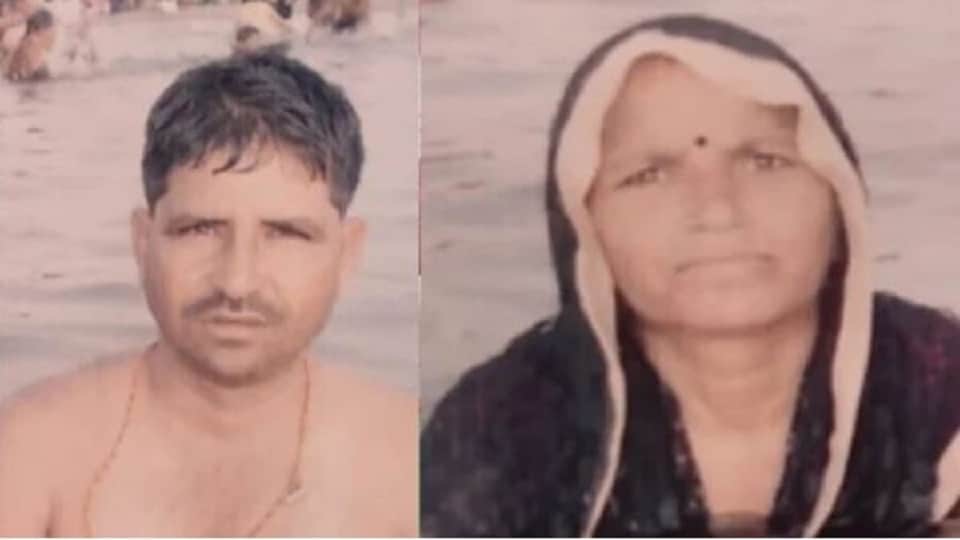Wife Wearing Sari To save drowning husband after jump in canal death