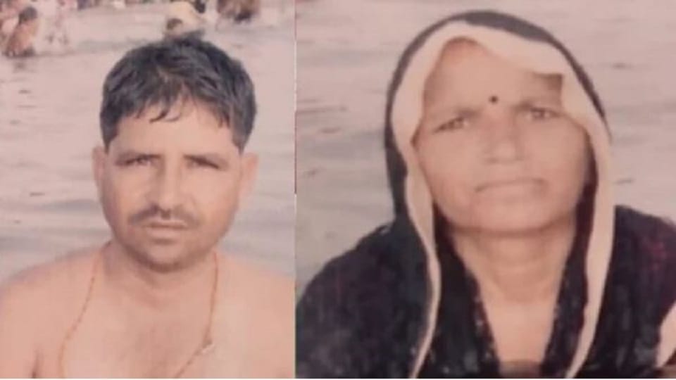 Wife Wearing Sari To save drowning husband after jump in canal death