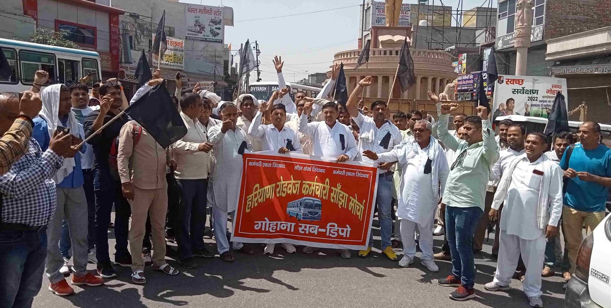 Roadways employees protested for two hours with black flags