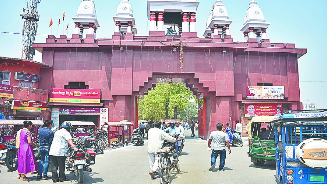 Amar Ujala Mohalla Diary Gorakhnath locality named after Guru Gorakshanath