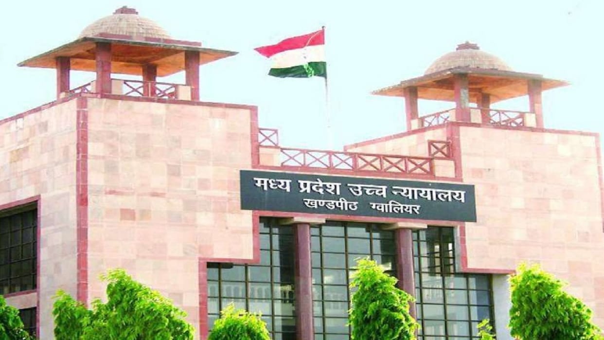 Gwalior: High court has given a unique condition for granting bail, asked to deposit 30 thousand rupees in the orphanage to be released