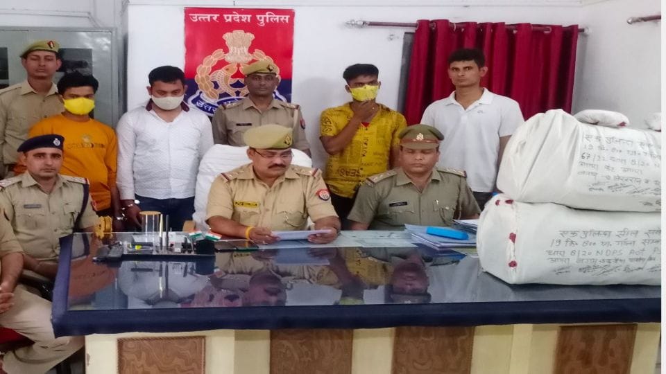 smugglers arrested and five quintals of ganja recovered in Agra