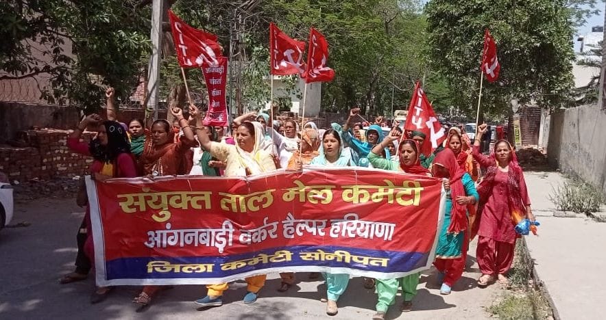 Anganwadi workers and helpers end their strike after 120 days