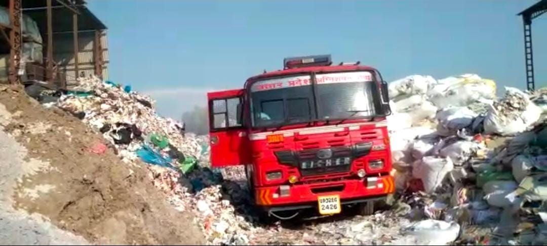 Paper mill's garbage caught fire due to boiler spark