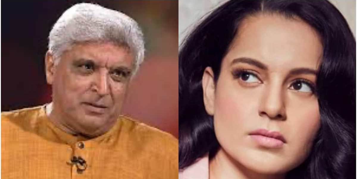Mumbai Court stays proceedings against Javed Akhtar on complaint filed by Kangana Ranaut know all details