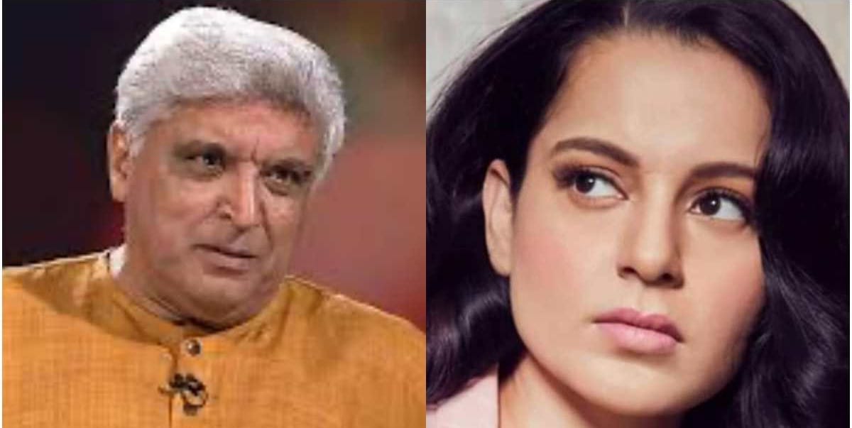Javed Akhtar has moved sessions court against summons issued to him by Andheri court kangana ranaut case