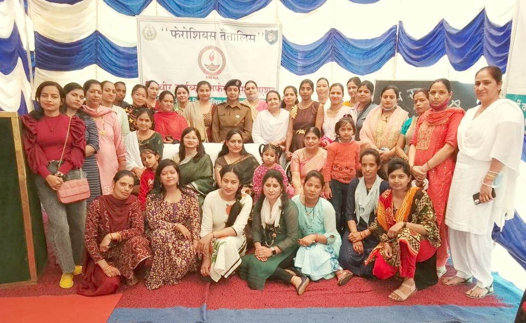 itbp celebreted international health day