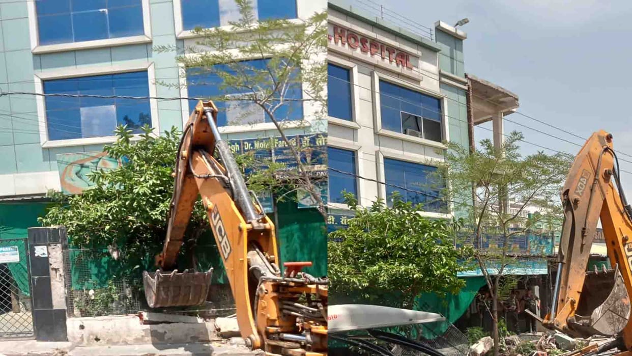 Encroachment done in front of nursing home of former minister of state demolished
