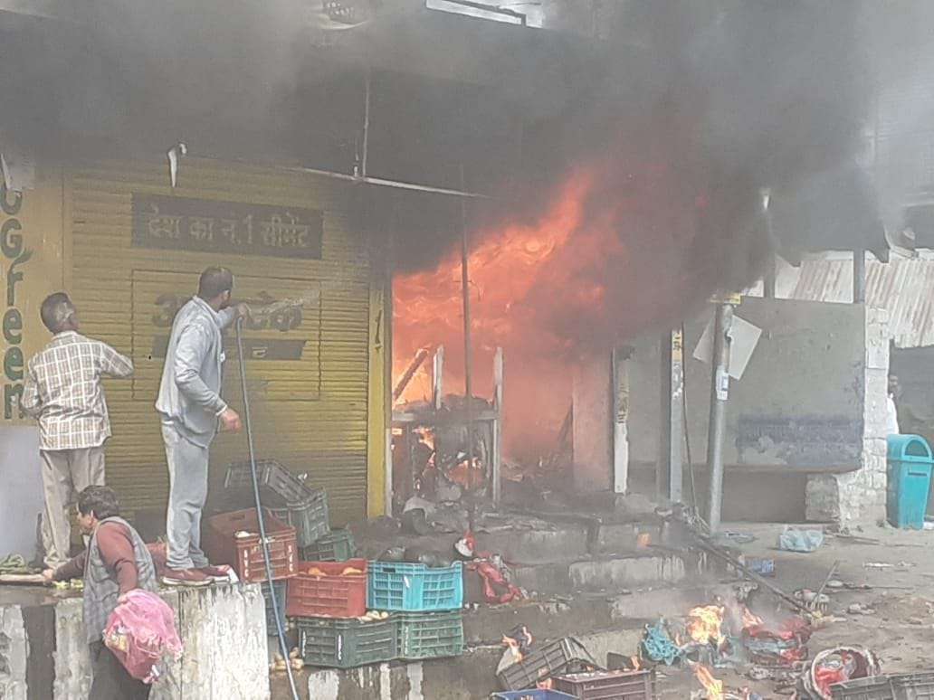 The shop burnt down in Kelodhar; Two scorched while extinguishing the fire, one serious