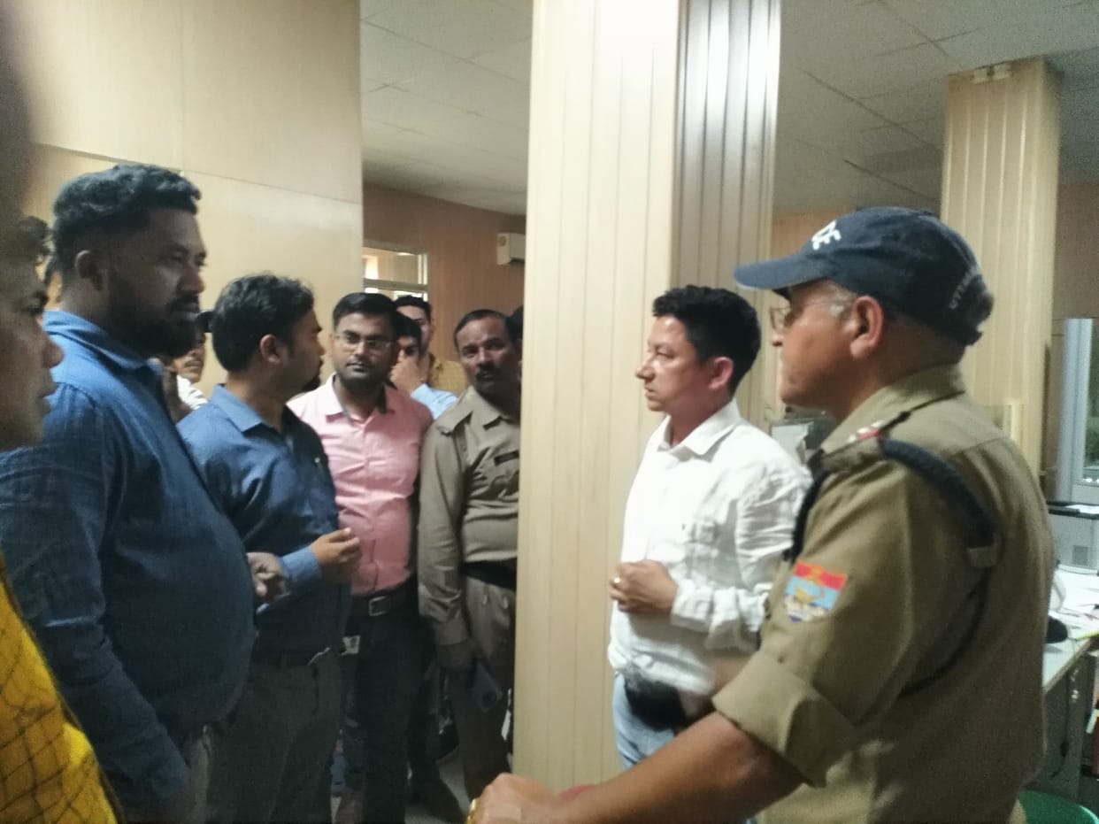 Loot in Jhankat Bank of Khateema
