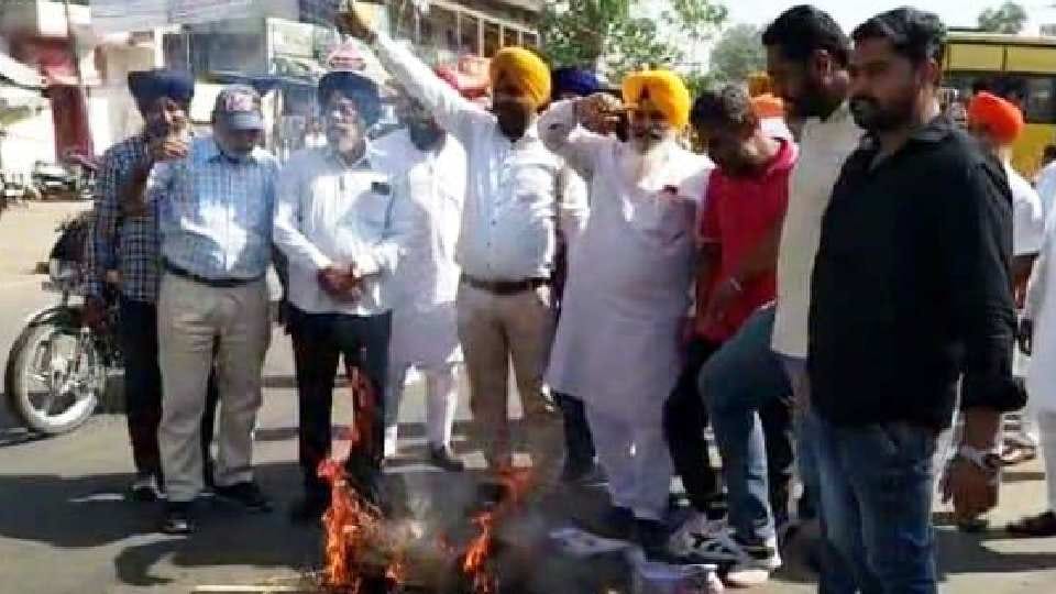 Demonstrations against Sunil Jakhar in Ludhiana and Batala
