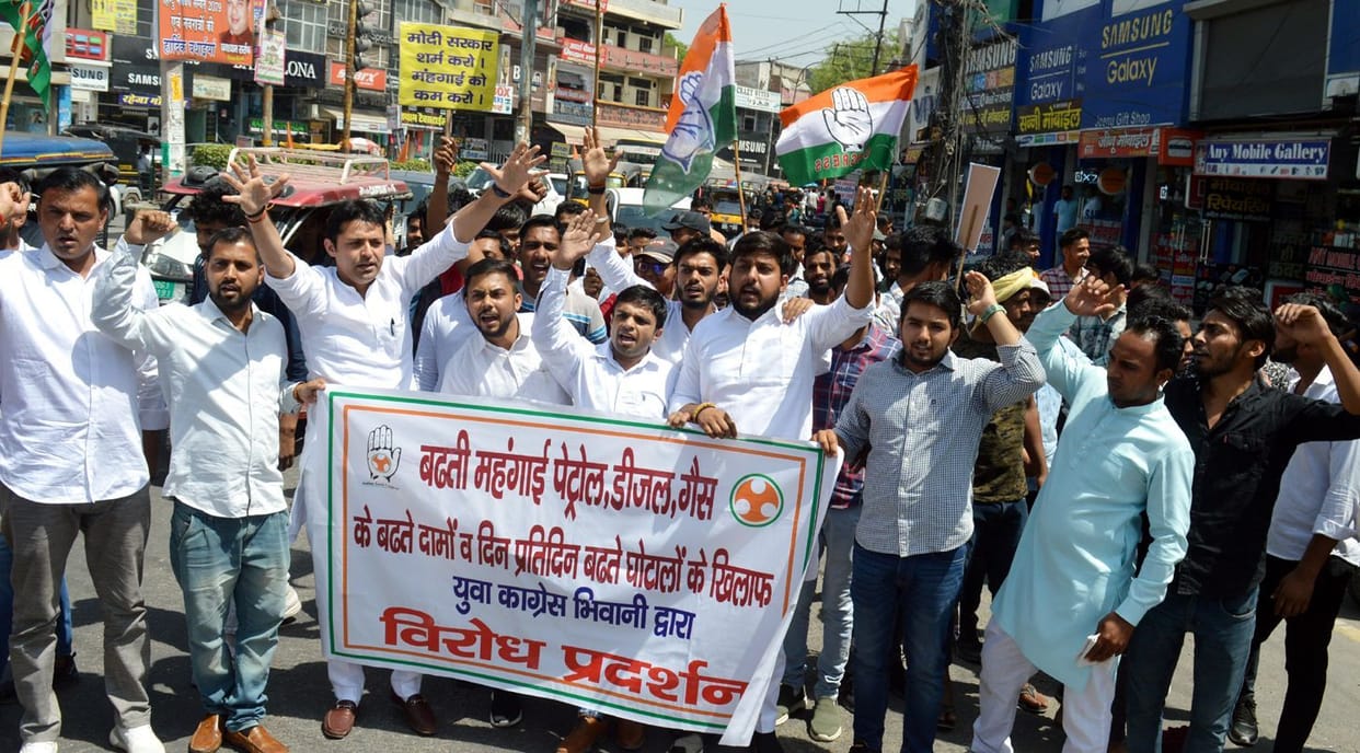 Youth Congress demonstrated against inflation