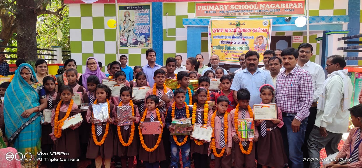 Meritorious students were rewarded
