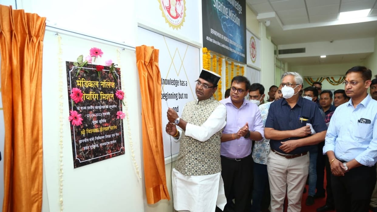 Madhya Pradesh: Medical knowledge sharing mission launched for the first time in the country, MoU will be signed with world class institute