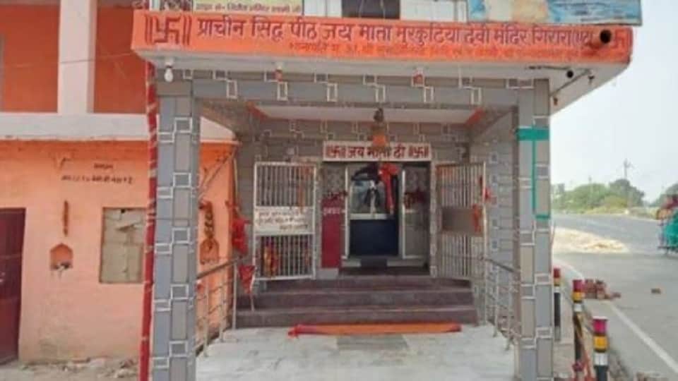 beheaded idol of Devi mata worship in etah