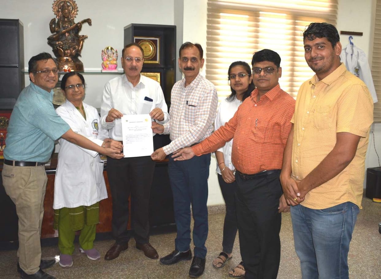 MoU signed between Medical College and Ayurveda Institute