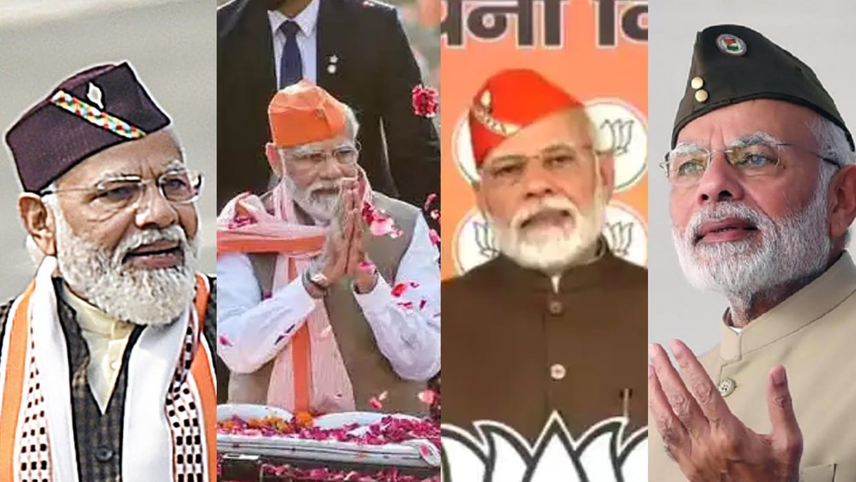 Prime minister narendra Modi changed his look New trend in political outfit, see Modi's new avatar in pictures