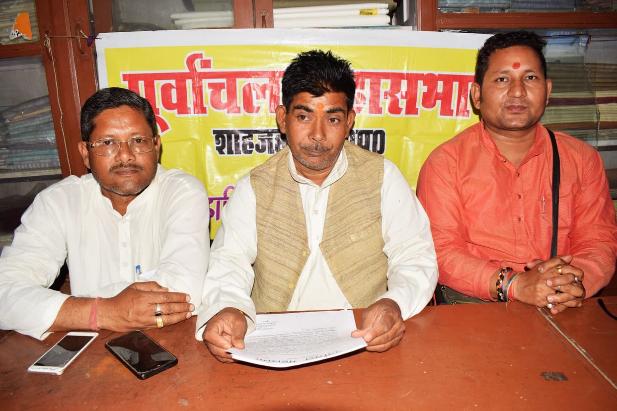 Purvanchal society will make iftar fast for Muslims