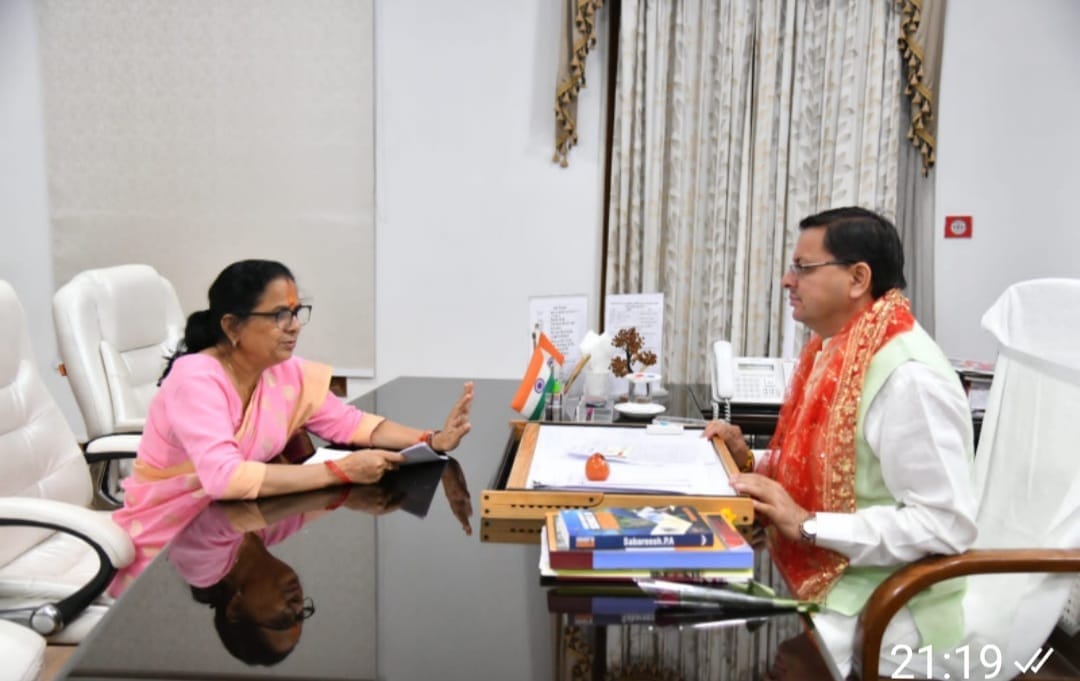 Pushkar singh Dhami, New rules set for meeting CM, applicable to MPs, ministers and workers too